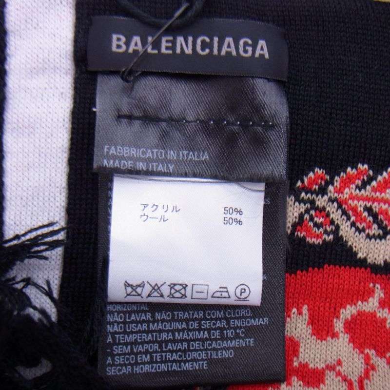 バレンシアガ 778778 484B0 Soccer Scarf サッカー マフラー ストール スカーフ 買取実績 画像
