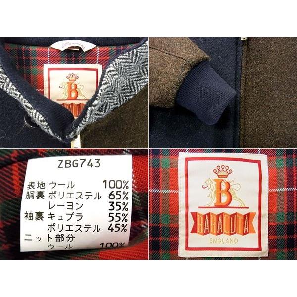 バラクータ HARRIS TWEED G9 ジャケット 買取実績 画像