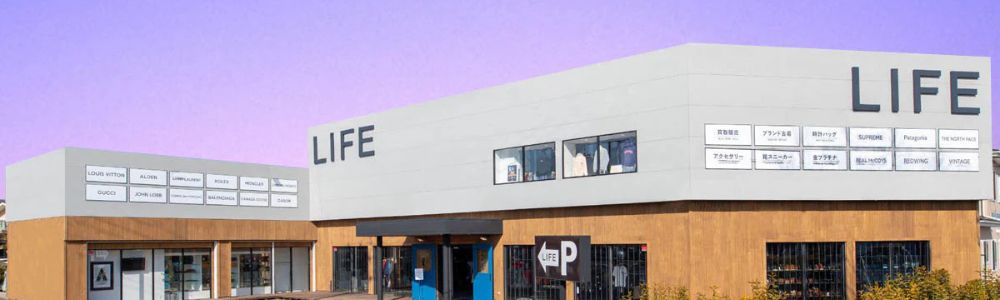 ボッテガヴェネタ買取でおすすめのタイミング 使わなくなったらすぐに売るのがおすすめ 画像