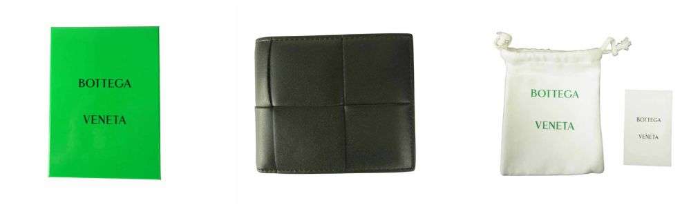 ボッテガヴェネタを高く売るためのおすすめの準備 付属品を揃えることの重要性 画像