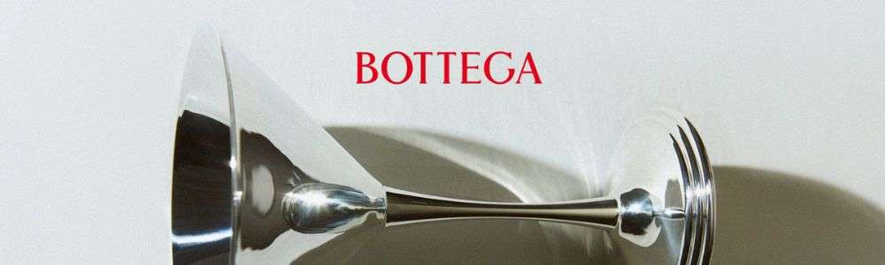 ボッテガヴェネタ買取でおすすめのタイミング 買取強化期間を狙うのがおすすめ 画像