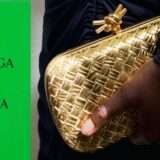 【プロ監修】ボッテガヴェネタ買取おすすめガイド｜迷わず選べる判断基準と高く売るコツ アイキャッチ画像