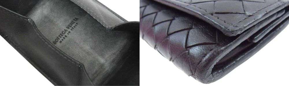 ボッテガヴェネタを高く売るためのおすすめの準備 複数の買取サービスで見積もりを取る 画像