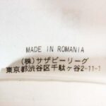 カナダグース 6996M PE RTH フリース パース ベスト 買取実績 画像