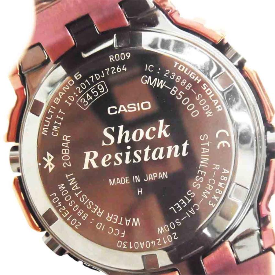 カシオ ジーショック フルメタル Bluetooth ソーラー 腕時計 GMW-B5000RD-4JF 買取実績 画像