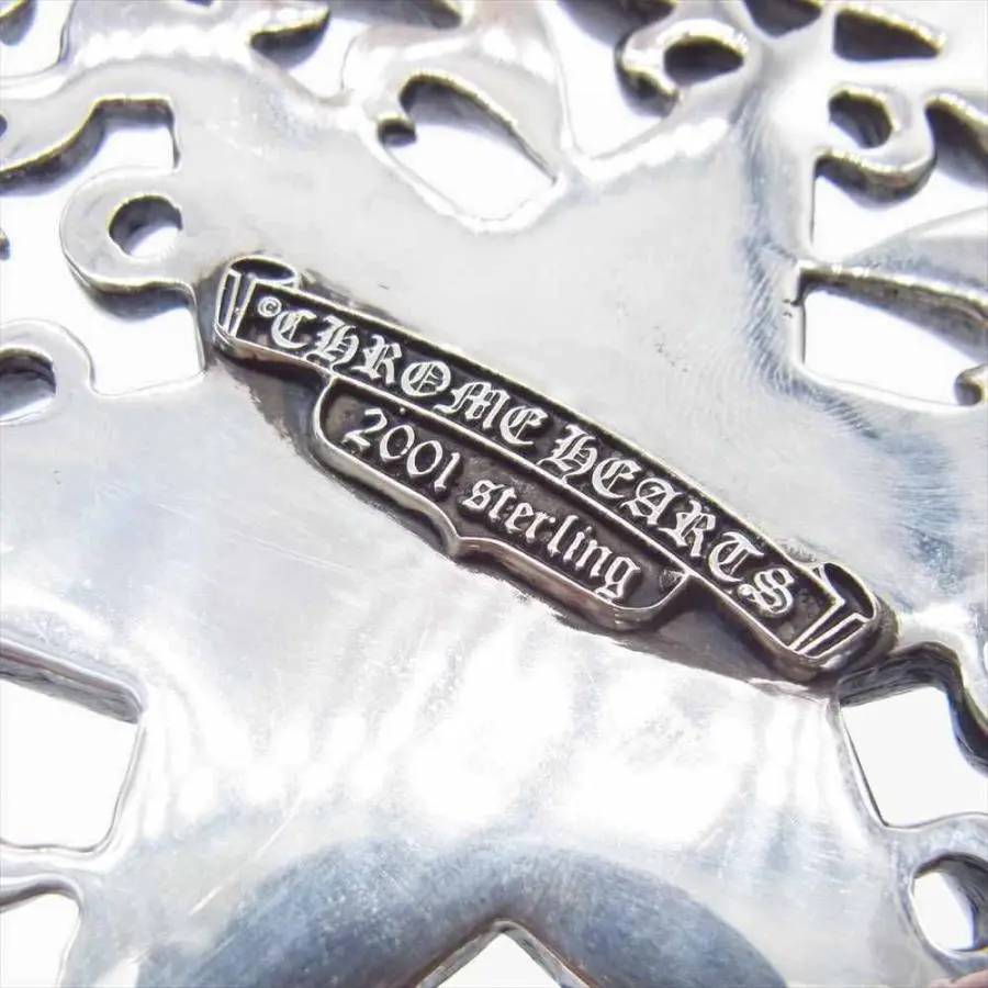 CHROME HEARTS クロムハーツ BUCKL OVAL EXLG STAR XL バックルオーバル エクストララージ シルバー クロムハーツ ベルト バックル エクストララージ オーバルスター 買取実績