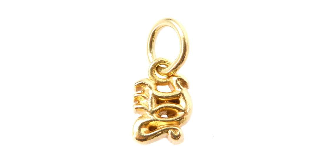 クロムハーツ（原本有） 22K STACK ALPHABET CHARM 買取実績