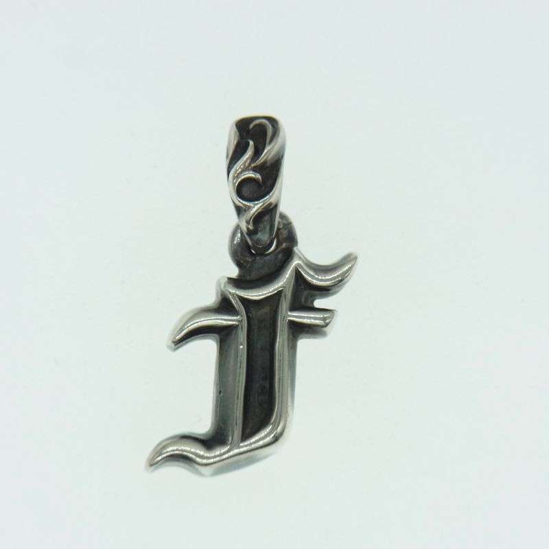 クロムハーツ（原本無） ALPHABET CHARM アルファベット チャーム F エフ イニシャル ペンダント トップ 買取実績 画像