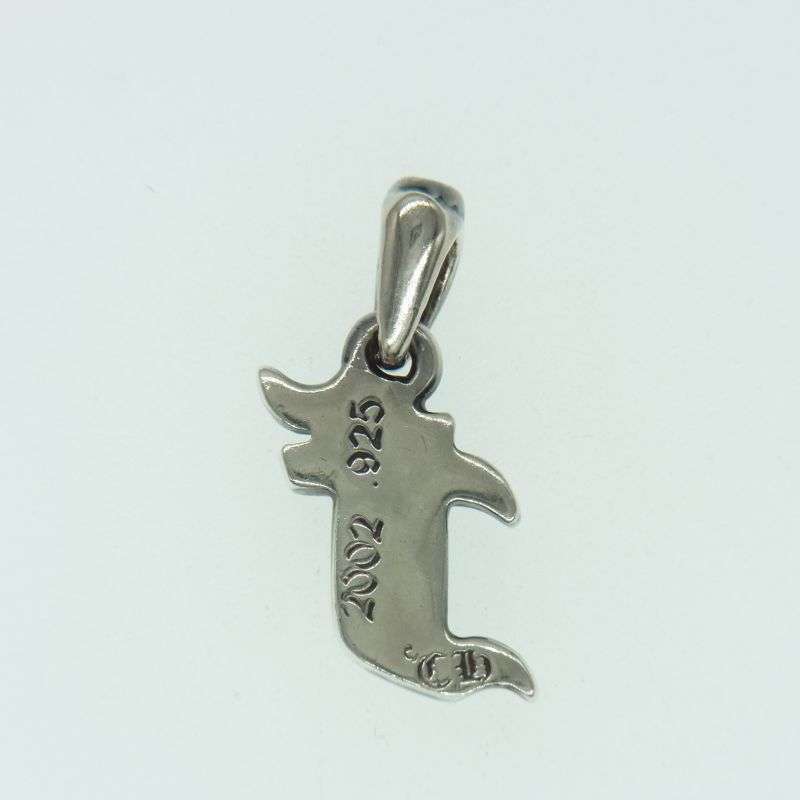 クロムハーツ（原本無） ALPHABET CHARM アルファベット チャーム F エフ イニシャル ペンダント トップ 買取実績 画像