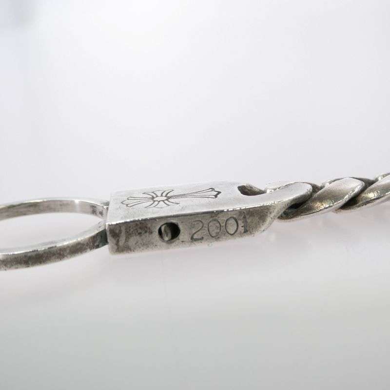 クロムハーツ(原本無) CH HOLLYWOOD ハリウッド シルバー キーチェーン 買取実績 画像