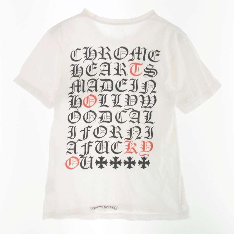 クロムハーツ（原本無） CH T-SHRT ホースシュー CHプラス バック 英字 プリント 半袖 Tシャツ 買取実績 画像
