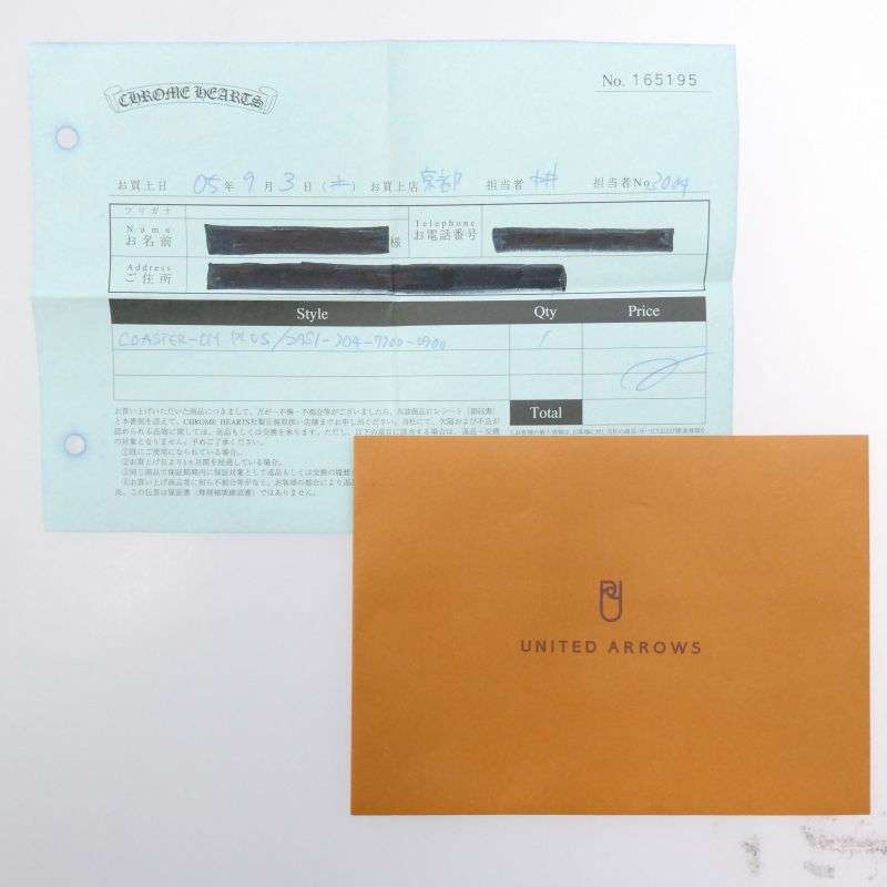 クロムハーツ（原本無） COASTER レザー CHプラス コースター アクセサリートレイ 買取実績 画像