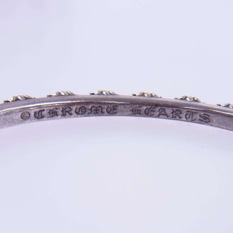 クロムハーツ(原本無) 青山店購入レシート付属 CROSSBAND クロスバンド バングル 買取実績 画像