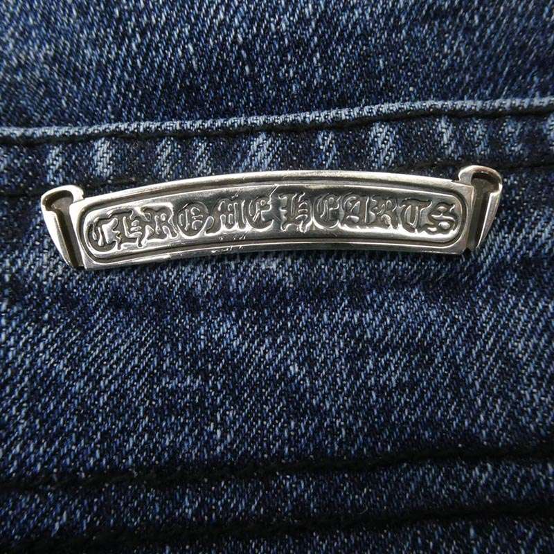 クロムハーツ（原本無） DENIM CARPENTER V2 クロスボールボタン スクロールラベル カーペンターパンツ デニム 買取実績 画像