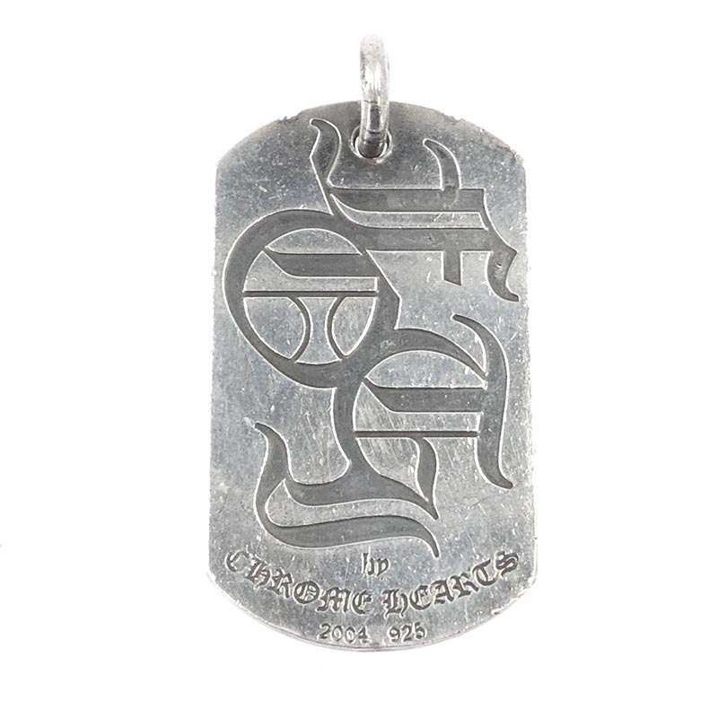 クロムハーツ（原本無） D TAG LRG FOTI フォティ ドッグタグ ラージ ペンダントトップ 買取実績 画像