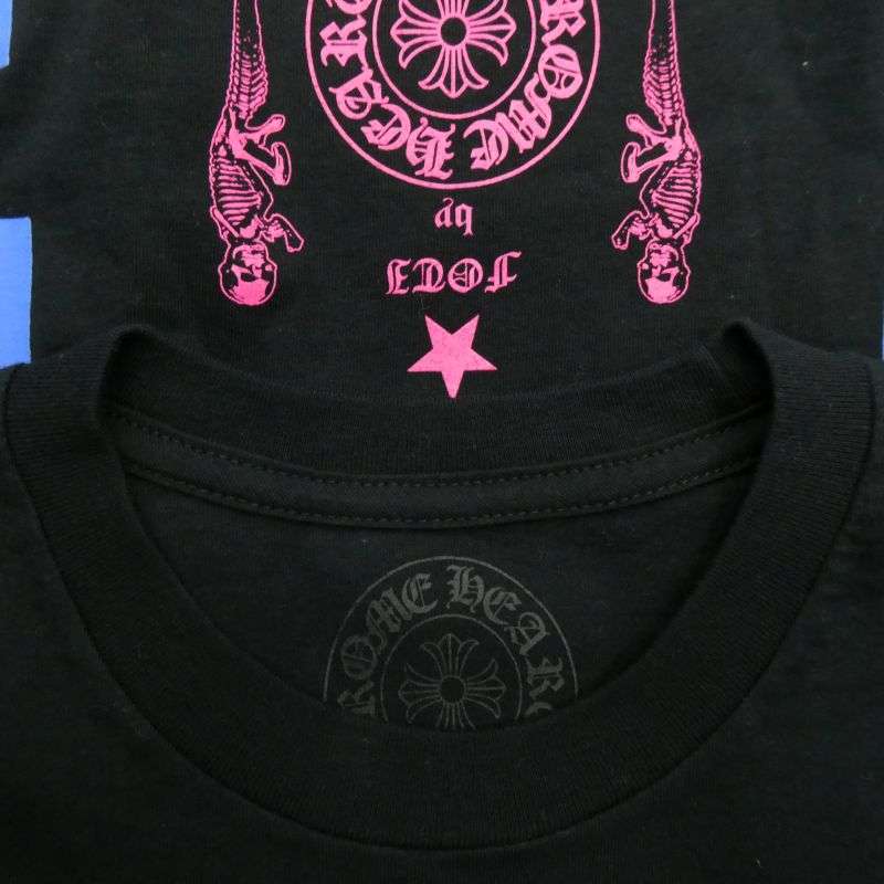 クロムハーツ(原本無) FOTI JARVIS フォティ ジャーヴィス 半袖Tシャツ 買取実績 画像