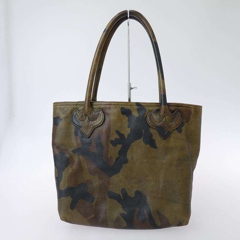 クロムハーツ（原本無） FS TOTE FSトート クロスパッチ付き レザートートバッグ カモフラ 買取実績 画像