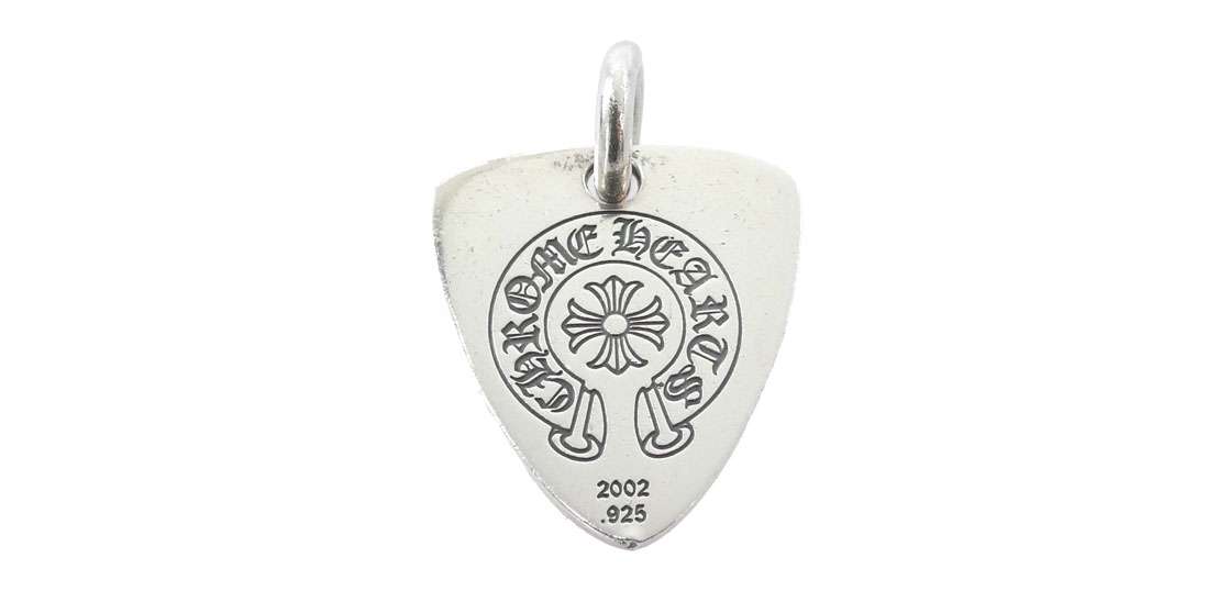 クロムハーツ(原本無) GUITAR PICK CHプラス 買取実績