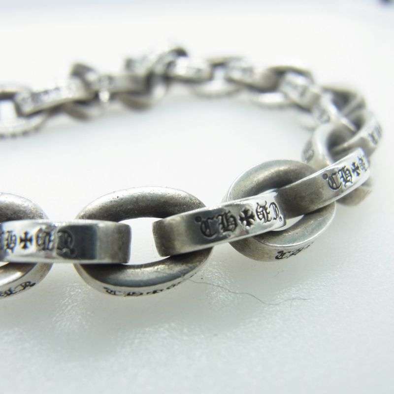 クロムハーツ(原本無) LARGE PAPER CHN ラージ ペーパーチェーン ブレスレット 8inch 買取実績 画像