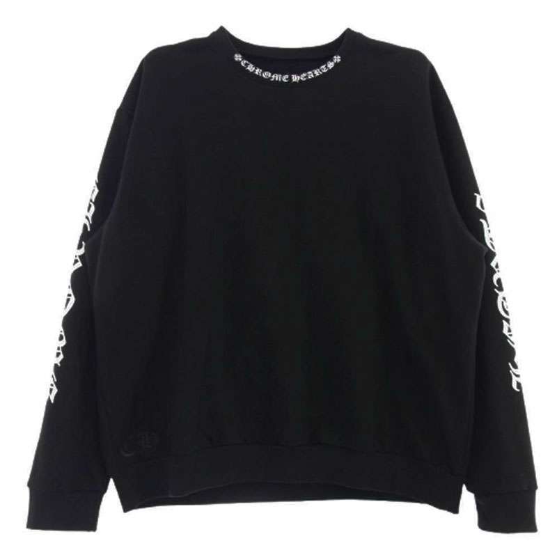 クロムハーツ（原本無） 2024年南青山店購入レシート付属 国内正規品 SWTSHRT PLVR ネックロゴ クルーネック スウェット トレーナー 買取実績 画像