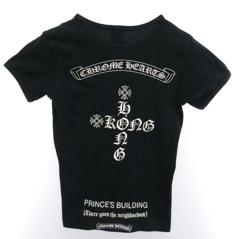 クロムハーツ(原本無) OLD HONG KONG 香港限定 半袖 Tシャツ カットソー 買取実績 画像