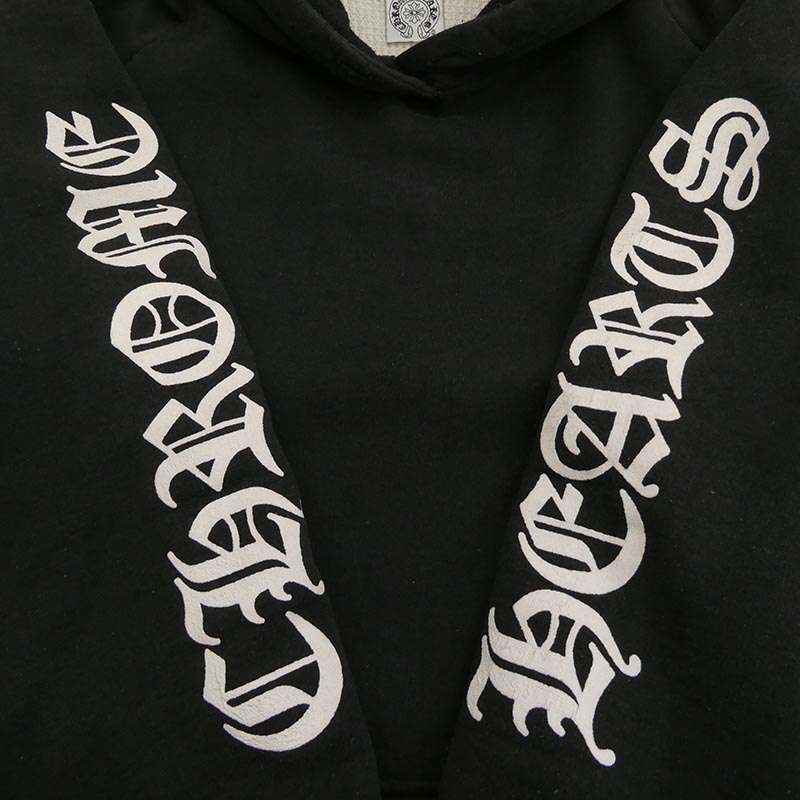 クロムハーツ(原本無) OLD HORSESHOE FUCK YOU HOODIE オールド ホースシュー ファックユー 裏地サーマル プルオーバー スウェット フーディー パーカ 買取実績 画像