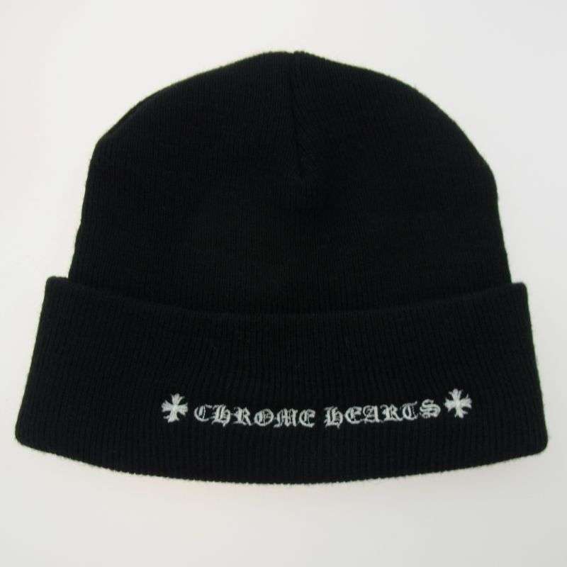 クロムハーツ（原本無） PPO WOOL WATCH CAP ワッチ キャップ ビーニー 買取実績 画像