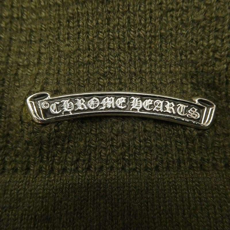 クロムハーツ（原本無） REGULATOR ヴァインダガー刺繍 カシミア ニット カーディガン 買取実績 画像