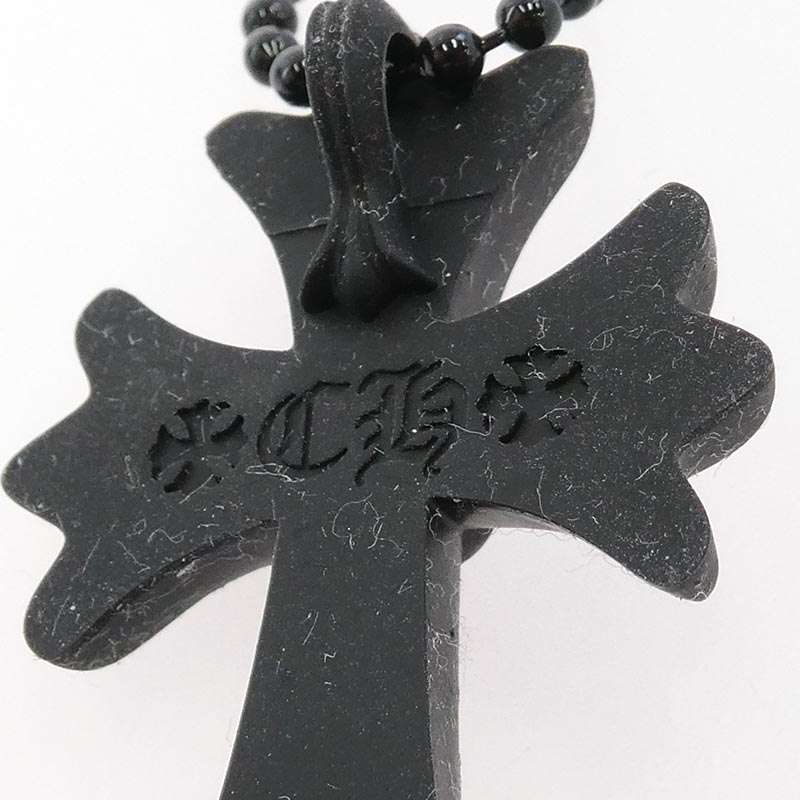 クロムハーツ（原本無） RUBBER CH CRS SML ラバー スモール CH クロス シリコン ネックレス 買取実績 画像
