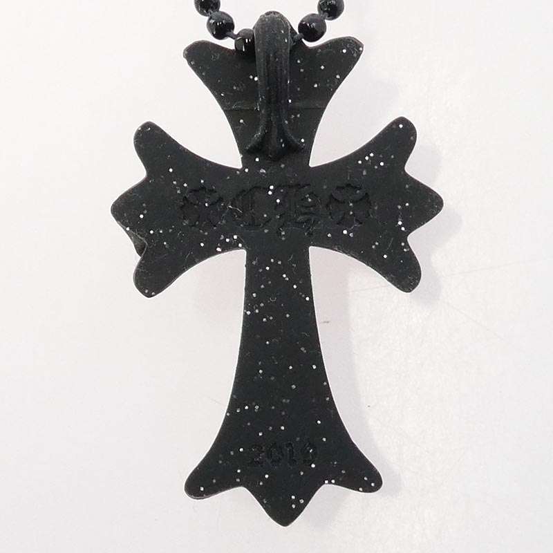 クロムハーツ（原本無） RUBBER CH CRS SML ラバー スモール CH クロス シリコン ラメ入り ネックレス ブラックグリッター 買取実績 画像