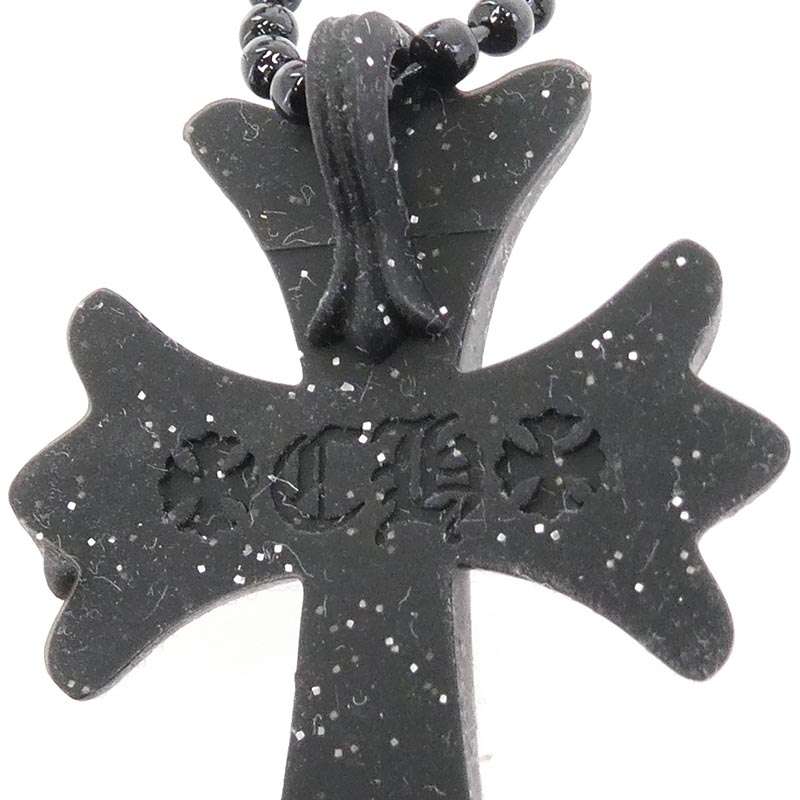 クロムハーツ（原本無） RUBBER CH CRS SML ラバー スモール CH クロス シリコン ラメ入り ネックレス ブラックグリッター 買取実績 画像
