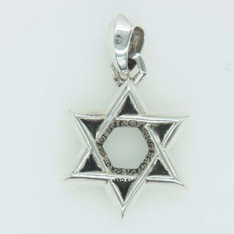 クロムハーツ(原本無) CONERギャランティカード付属 SMALL STAR OF DAVID PENDANT スターオブダビデ スモール ネックレス トップ 買取実績 画像
