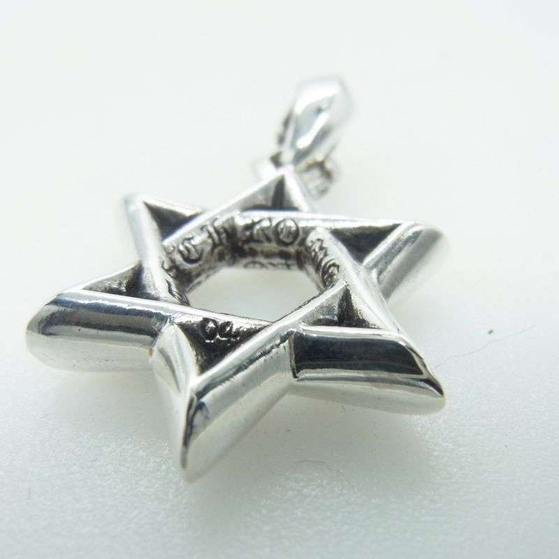 クロムハーツ(原本無) CONERギャランティカード付属 SMALL STAR OF DAVID PENDANT スターオブダビデ スモール ネックレス トップ 買取実績 画像