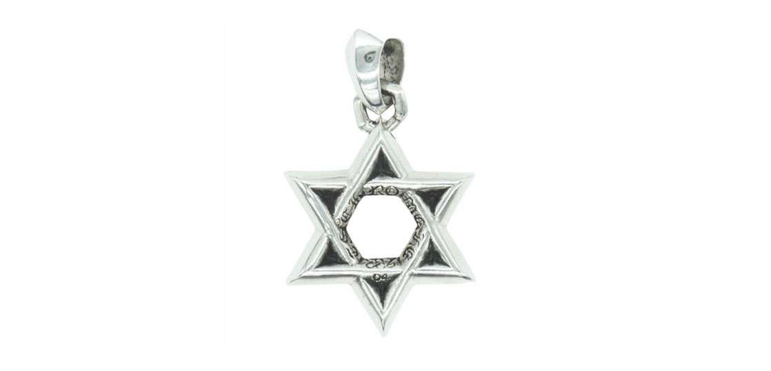 クロムハーツ（原本無） CONERギャランティカード付属 SMALL STAR OF DAVID PENDANT 買取実績
