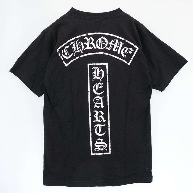 クロムハーツ（原本無） T-BAR STAR LOGO Tバー スタープリント Tシャツ 半袖カットソー 買取実績 画像