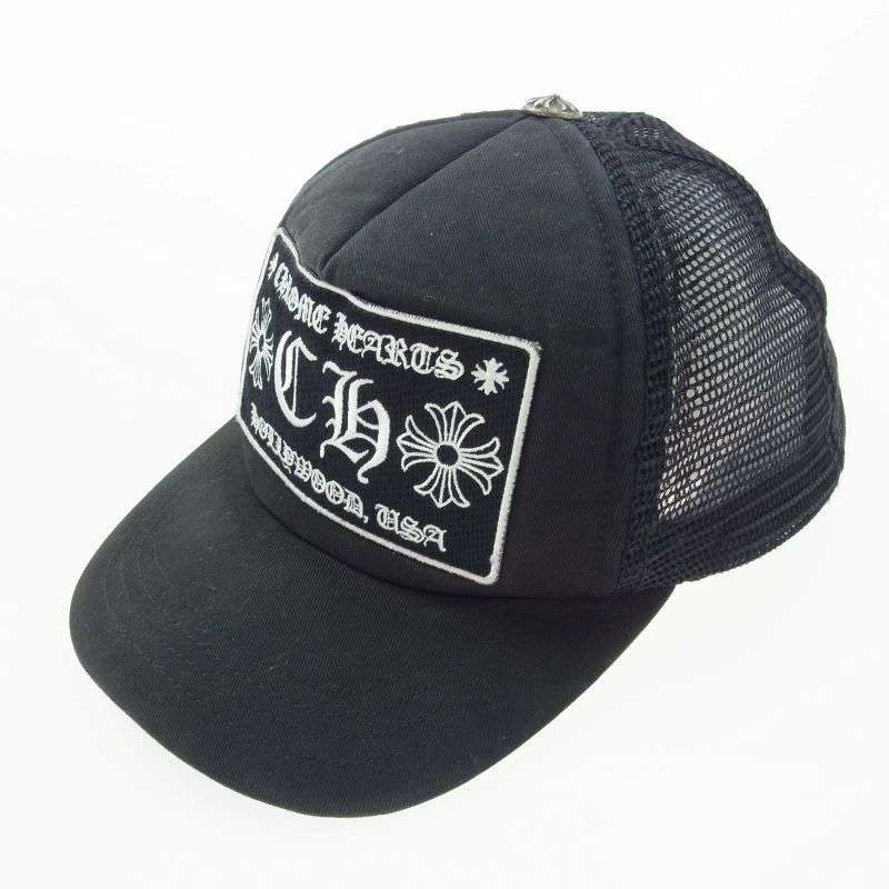 クロムハーツ（原本無） TRUCKER CAP トラッカー キャップ CHパッチ 買取実績 画像