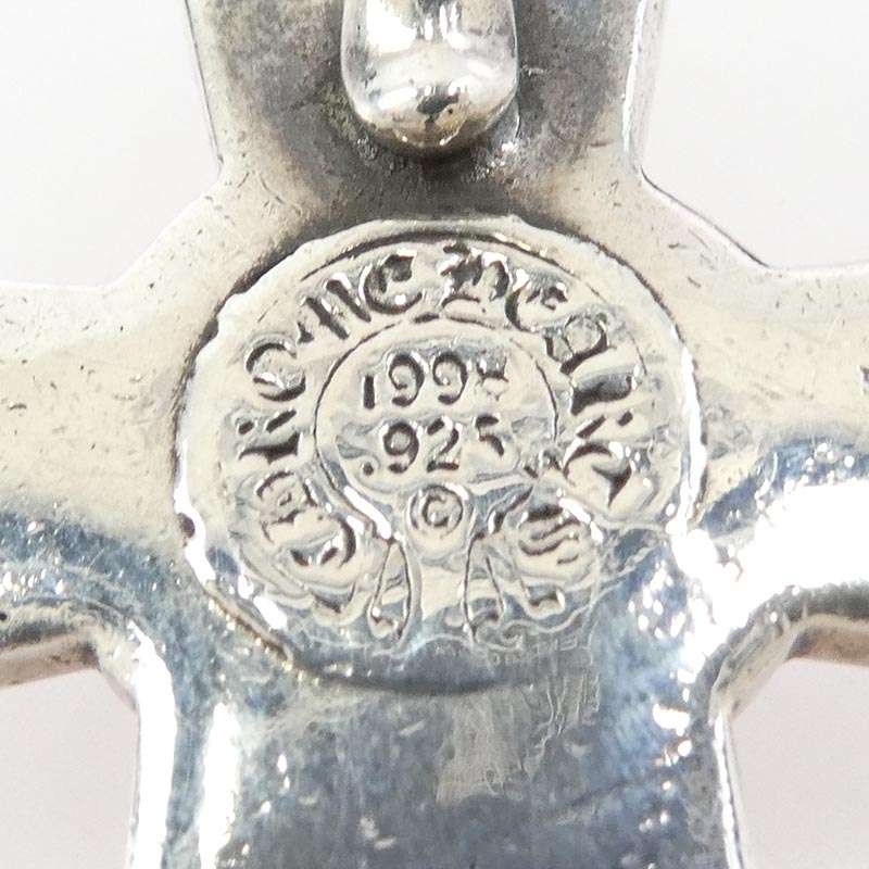 クロムハーツ（原本無） VULCAN CROSS SML バルカン クロス スモール ペンダントトップ 買取実績 画像