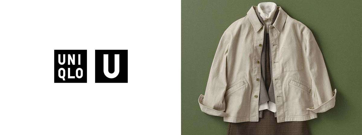 クリストフルメール Uniqlo Uの購入方法 画像