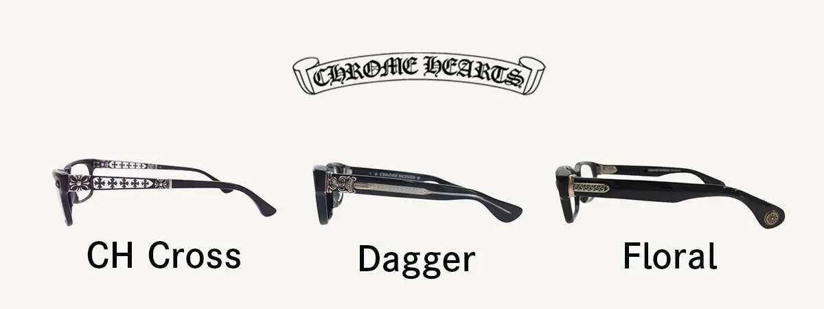 2025年最新】クロムハーツ眼鏡人気モデル7選！値段・フレームの選び方 