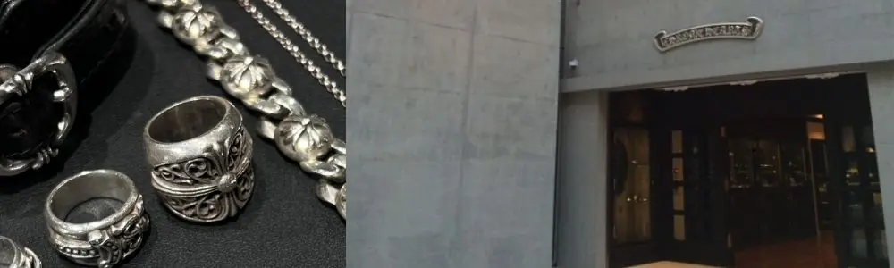 完全ガイド】クロムハーツ福岡の全て｜店舗・品揃え・アクセス情報まとめ