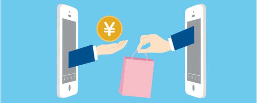 クロムハーツ②フリマアプリ・個人間取引は避ける画像