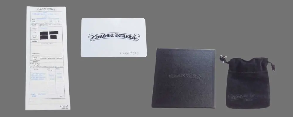 クロムハーツ　確実正規品　インボイス無し インボイス廃止＆すべての修理が有料に！？クロムハーツが方針を変えた