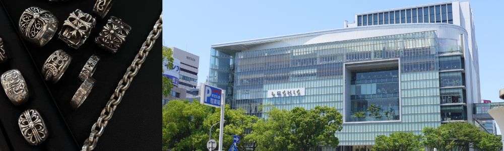 クロムハーツアクセス方法|栄駅・矢場町駅からもう迷わない!画像