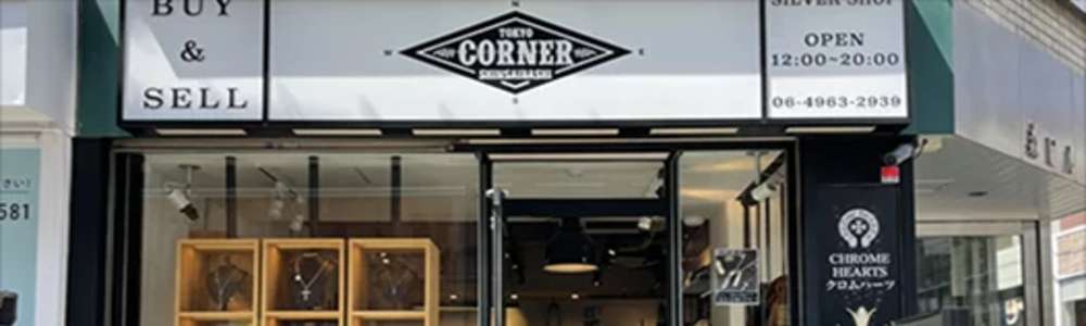 クロムハーツ大阪 COENER大阪 画像