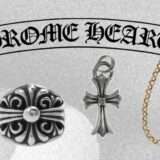 クロムハーツクロムハーツ値上げの全て｜価格推移・理由・買取相場への影響を徹底解説アイキャッチ画像