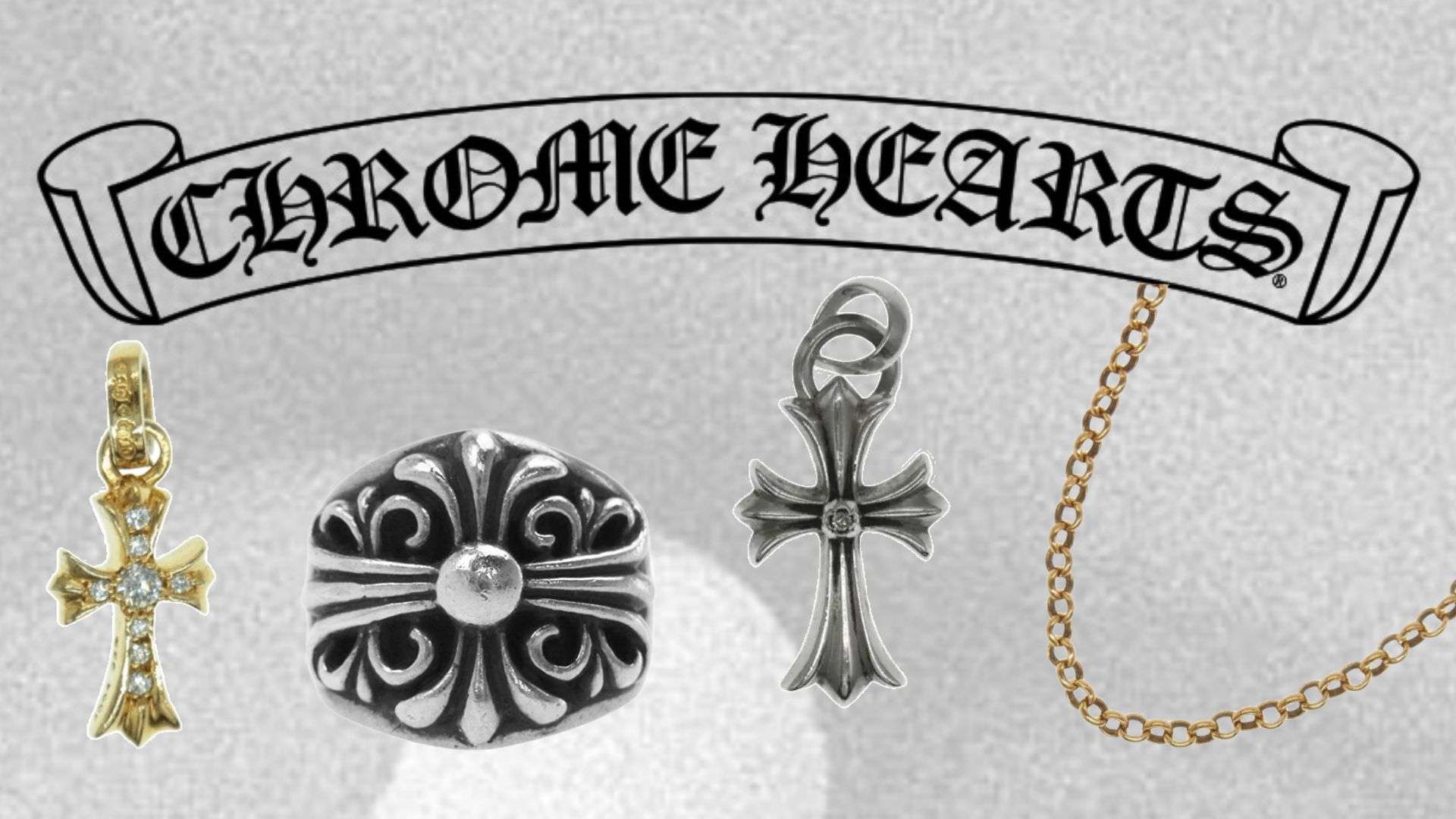 クロムハーツクロムハーツ値上げの全て｜価格推移・理由・買取相場への影響を徹底解説アイキャッチ画像