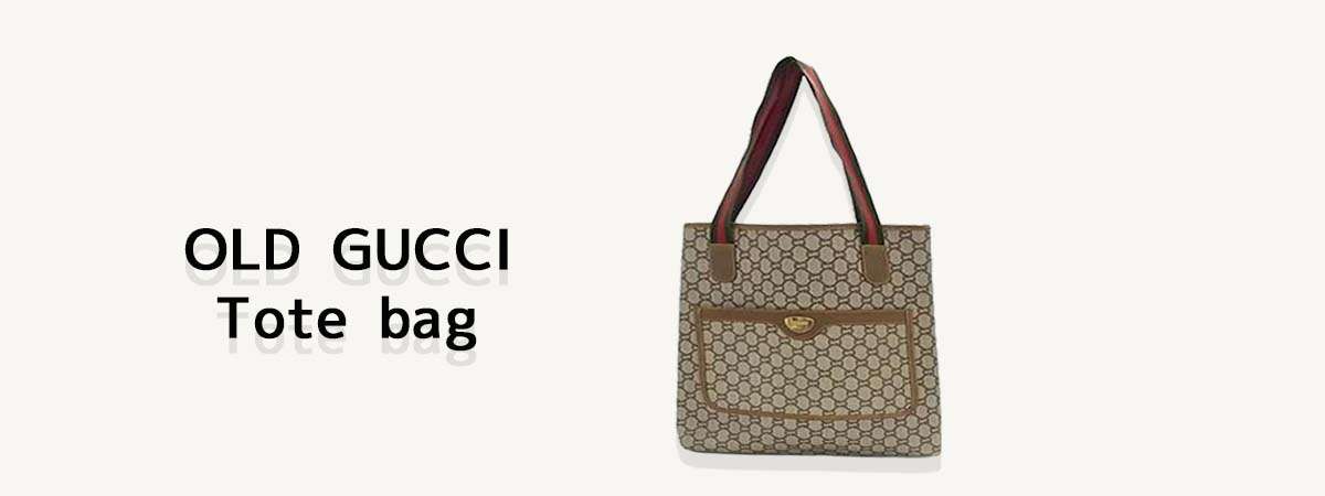 オールドグッチの人気アイテム オールドグッチ トートバッグ 画像