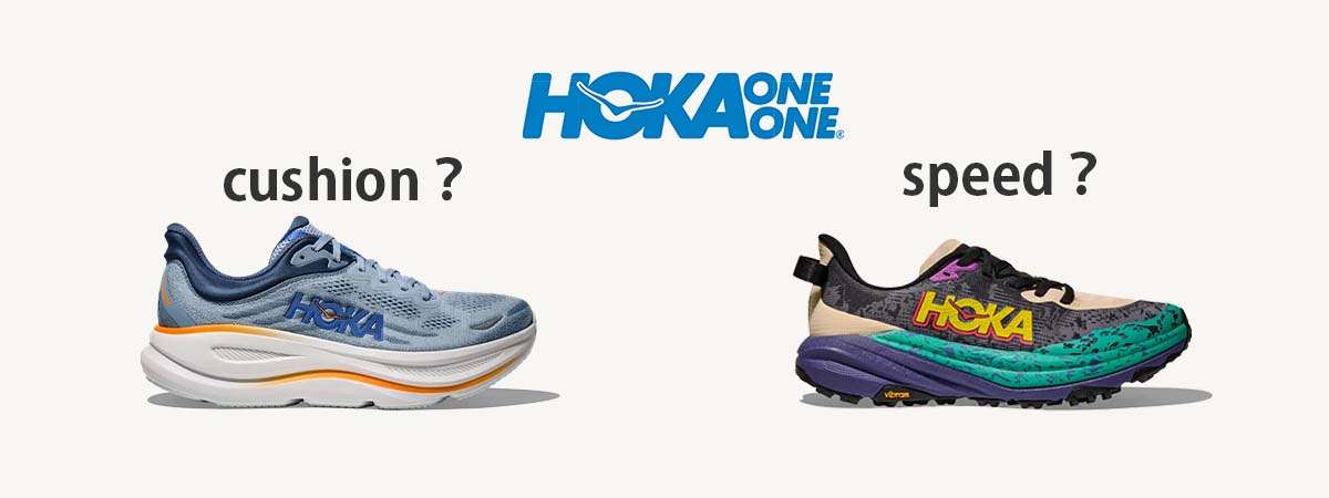 ホカオネオネ ホカ 【目的別】あなたに最適なHOKA(ホカオネオネ)の選び方 ロードランニング向け 画像