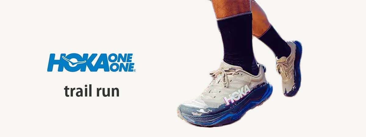 ホカオネオネ 【目的別】あなたに最適なHOKA(ホカオネオネ)の選び方 トレイルランニング向け 画像