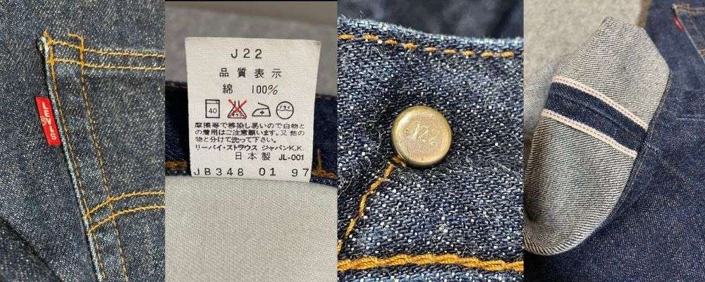リーバイス日本製復刻（90年代～2000年代）の特徴と魅力画像